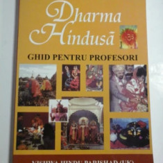 Dharma hindusă. Ghid pentru profesori