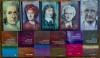11 vol. O foarte/scurta introducere (Bertrand Russell Descartes Habermas Hume Rousseau Constiinta Psihologia Sociologia Emotia Hinduismul Un. Europ.)