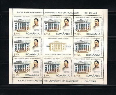 ROMANIA 2009 - FACULATATEA DE DREPT BUCURESTI, MINICOALA 1, MNH - LP 1851c foto