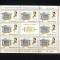 ROMANIA 2009 - FACULATATEA DE DREPT BUCURESTI, MINICOALA 1, MNH - LP 1851c