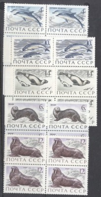 Russia 1971 Sea animals x 4 MNH DC.078 foto