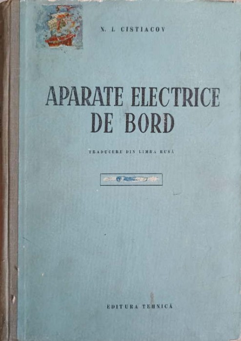 APARATE ELECTRICE DE BORD-N.I. CISTIACOV-250495