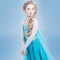 Rochie/rochita Elsa Frozen cu trena lunga petreceri tematice/aniversari