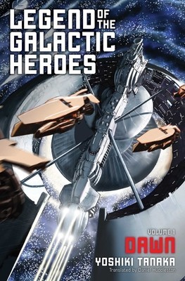 Legend of the Galactic Heroes, Vol. 1: Dawn foto
