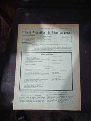 Tribuna Avocatilor nr. 10/octombrie 1938 foto
