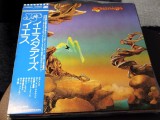 Vinil LP "Japan Press" Yes &lrm;&ndash; Yesterdays (EX)