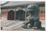 bnk cp China - Beijing - Palatul imperial - Poarta de est a palatului - uzata