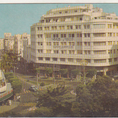 bnk cp Maroc - carte postala uzata