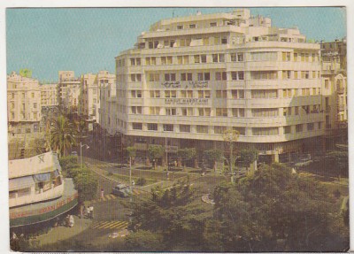 bnk cp Maroc - carte postala uzata foto