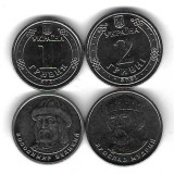 UCRAINA LOT / SET 2 buc : 1 + 2 HRIVNE 2021 - UNC - din fisic