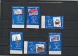 ROMANIA 2004 LP 1656 CONGRESUL UPU IN FILATELIE SERIE MNH NESTAMPILATA, Nestampilat