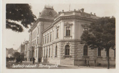 Satu Mare 1940 - ilustrata necirculata foto