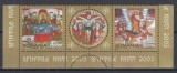 ROMANIA 2005 LP 1679 SFINTELE PASTI SERIE MNH