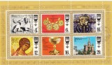 Bloc filatelic URSS 1977 &ndash; Capodopere ale culturii vechi ruse (6 timbre) -A116
