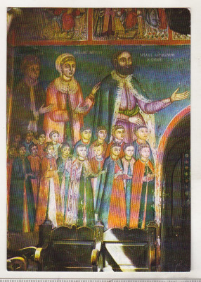 bnk cp Manastirea Sinaia - Tabloul votiv - necirculata foto