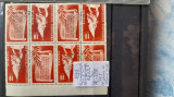1948-Romania-Al II-lea congr.ARLUS-Lp241-Bl8-stamp.PRIMA ZI-guma orig., Stampilat