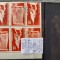 1948-Romania-Al II-lea congr.ARLUS-Lp241-Bl8-stamp.PRIMA ZI-guma orig.