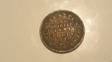 India - one quarter anna 1883, Asia, Bronz