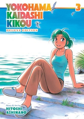 Yokohama Kaidashi Kikou: Deluxe Edition 3 foto