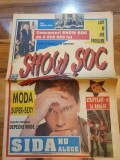 show soc anii &#039;90 - anul 1,nr,1-lansarea postului de radio PRO FM,depeche mode