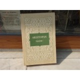 Teatru, pacea, pasarile, broastele, norii , Aristofan , 1956