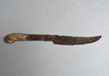 Cutit cu maner de os Serbia sec 17-18