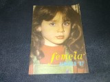 ALMANAH FEMEIA 1987