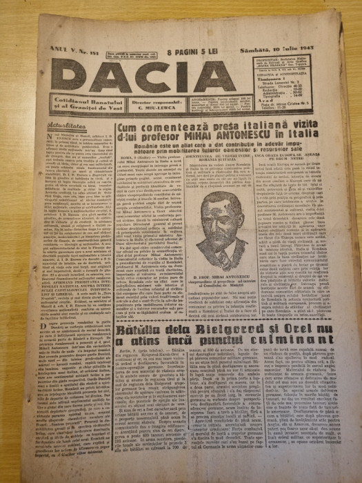 Dacia 10 iulie 1943-stiri al2-lea razboi mondial,lugoj,timisoara,mihai antonescu