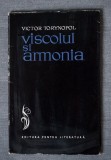 Victor Torynopol - Viscolul și armonia (EPL, 1967, tiraj 2140 ex.)