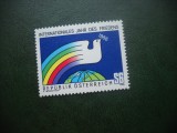 HOPCT TIMBRE MNH 691 ANUL INTERNATIONAL AL PACII 1986-1 VAL AUSTRIA, Nestampilat