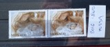 TS21 - Timbre serie Monaco - 2016 Mi3319, Stampilat