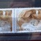 TS21 - Timbre serie Monaco - 2016 Mi3319