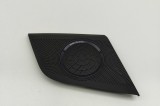 Capac difuzor AUDI A5 8T3 2014 OEM: 8T0857228A | 31646604
