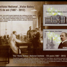 RO 2012 LP 1947a "Ziua marcii rom./Institutul " V.Babes" , colita 535, MNH