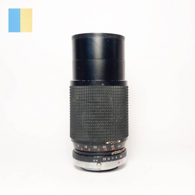 Super Ozeck 80-205mm Olympus OM mount (push-pull) foto