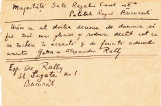 AMS @ - SCRISOARE DE URARE MAJESTĂȚII SALE REGELUI CAROL A 2-LEA DE LA POETUL ALEXANDRU RALLY