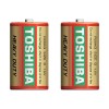 Set 2 baterii tip R20, dimensiunea D, 1.5V
