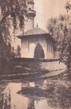 Moscheia Din Parcul Carol (Luna Bucurestilor, necirculata)