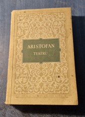 Aristofan Teatru foto
