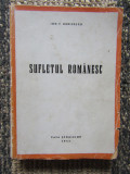 SUFLETUL ROMANESC - ION F. BURICESCU