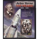 GAMBIA 2005 JULES VERNE