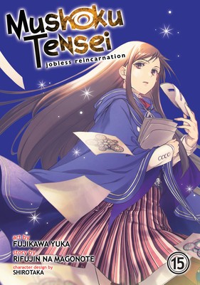 Mushoku Tensei: Jobless Reincarnation (Manga) Vol. 15 foto