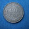 200 LEI 1944 -DEFECT BATERE (TALPA LIEREI L INTRERUPTA CUVANTUL LEI )
