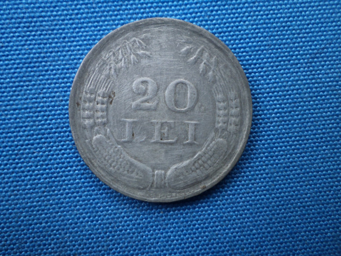 200 LEI 1944 -DEFECT BATERE (TALPA LIEREI L INTRERUPTA CUVANTUL LEI )