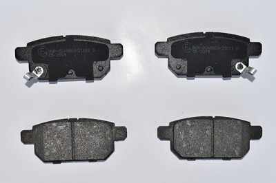 Set Placute Frana Spate 83336 FPF.538 foto