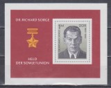 M2 XC 17 - Colita foarte veche - Germania Democrata - DDR - nedantelata, Istorie, Nestampilat