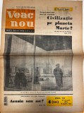 Cumpara ieftin Veac Nou nr. 4 Almanah 1964 romana 12 pagini 21x30 cm brosate stare buna