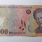 Romania - 50 000 lei 2001(2002)