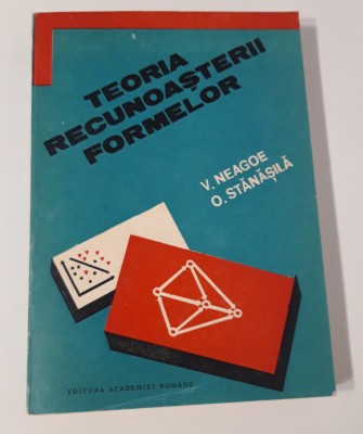V Neagoe Teoria recunoasterii formelor foto