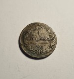 Rusia 1 Kopeica 1820